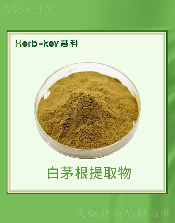 �ۿư�é����ȡ��