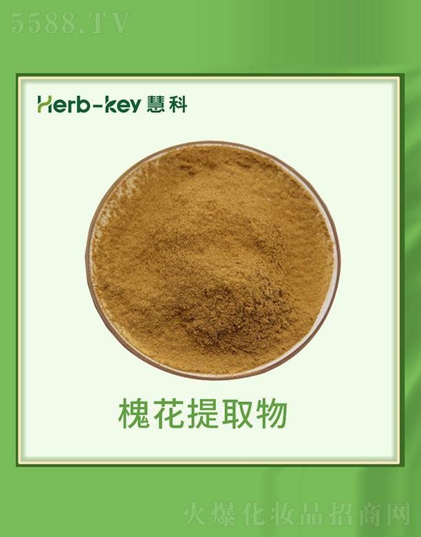 �ۿƻ�����ȡ��