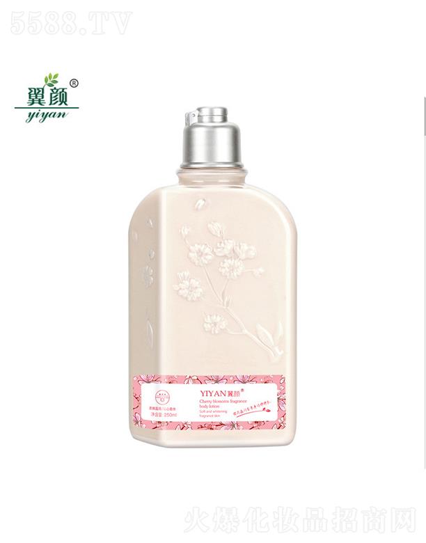 �V�ݿv�M�����t(y��)ˎ   �������ˮζ  �a(b��)ˮ����  �̝�(r��n)�ﶬ�ѻ�  �־�����