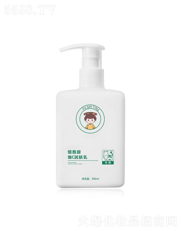 �V�ݿv�M�����t(y��)ˎ   ܽԊ�ß������������w��  �̝��a(b��)ˮ����  ȥ�uƤ