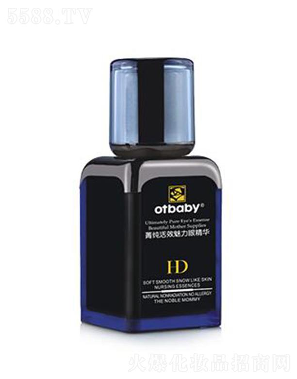 otbabyݼ����Ч�����۾��A 20ml���w���͸��