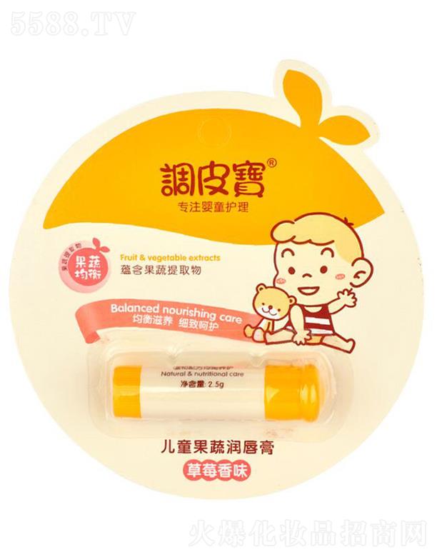 �{(di��o)Ƥ����ͯ���ߝ�(r��n)����(��ݮ) 2.5g