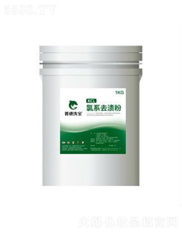 �յ�ϴ��KCL��ϵȥ�n�� �;���������