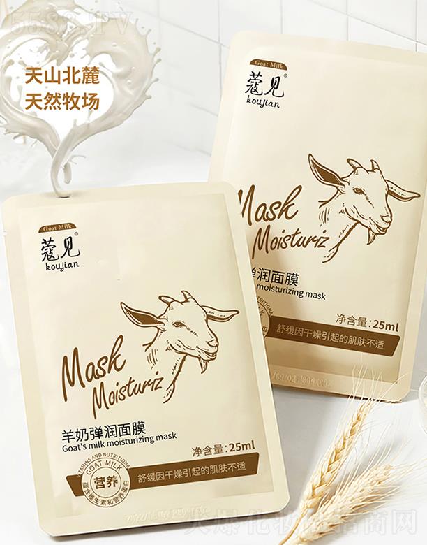 �V�|��ĽԊ������   ��ĽԊ��������Ĥ  25ml  �Ӿ����w˥��