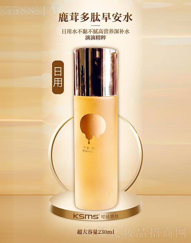 KSMS�ɽz���z¹�׶����簲ˮ�����ã� 230ml�I(y��ng)�B(y��ng)���a(b��)ˮ