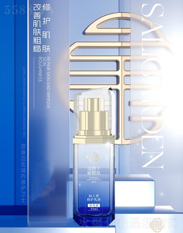 �t(y��)ʩ��ɯ�򻨈@���������o��Һ