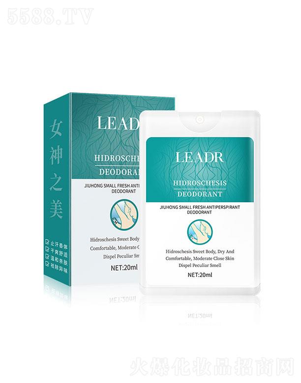 �V����ɯ   Ů��֮��ֹ�����w¶   ȥ����