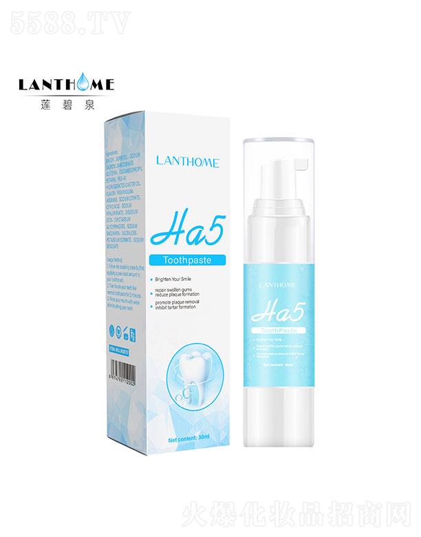 �V����������    LANTHOME͸���|(zh��)��HA5���o(h��)����  �������X����