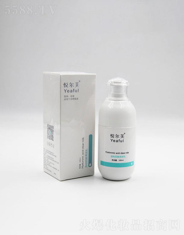 ���ɭ�   ����ܽ͸���|(zh��)����͸��Һ   ��ˬ����ā   �̝��a(b��)ˮ