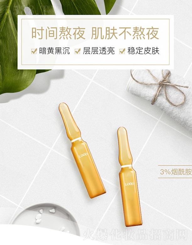 �V����֦������ԭҺ �aˮ���w