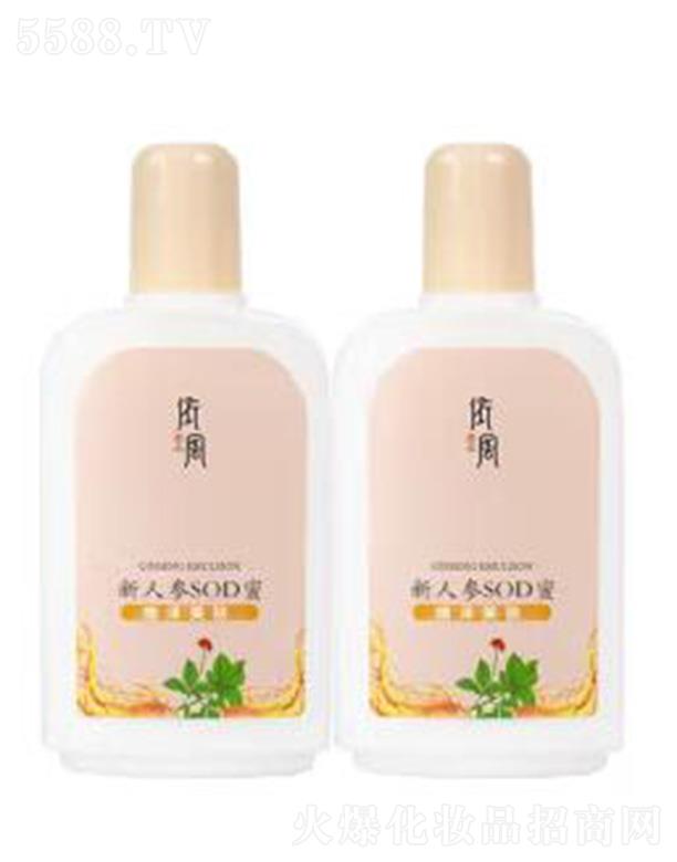 ���L��YIFENG���˅�sod�� �����沿��Һ��˪�B(y��ng)�o���w