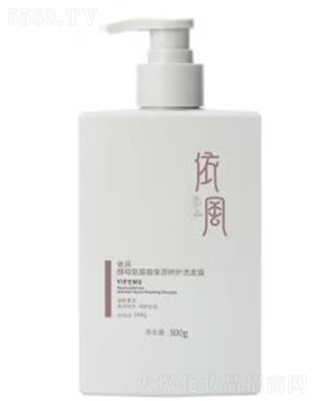 ���L��YIFENG����ĸ������l(f��)Դ���oϴ�l(f��)¶���ϴ�l(f��)ˮ300g