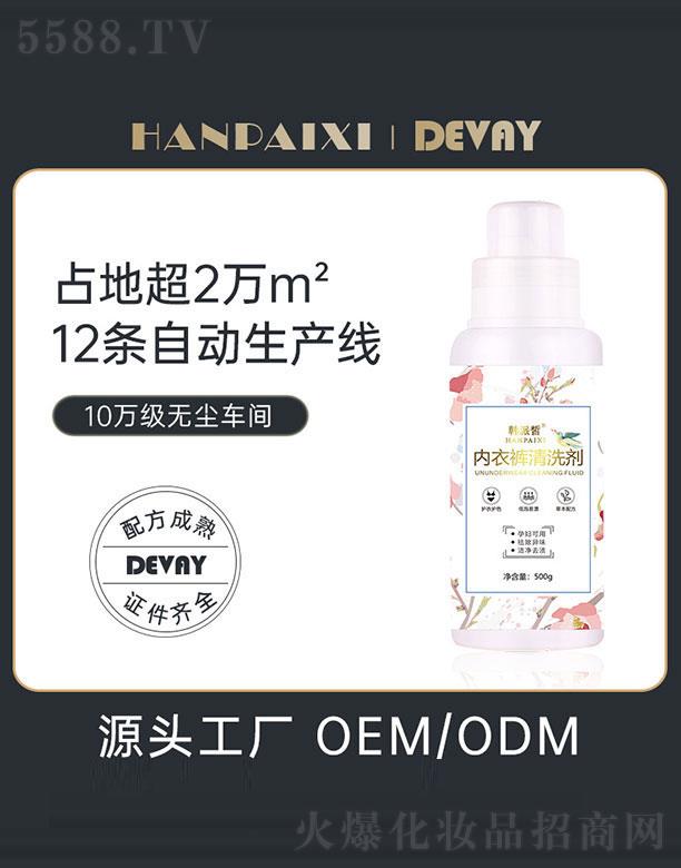 �V�|��ޱ   ����(y��u)��(n��i)��ѝ������ϴ��  500ml   �־�����