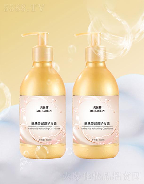 ɽ�|���C��   �����ְ����᝙���o(h��)�l(f��)��  �̝���l(f��)   500ml