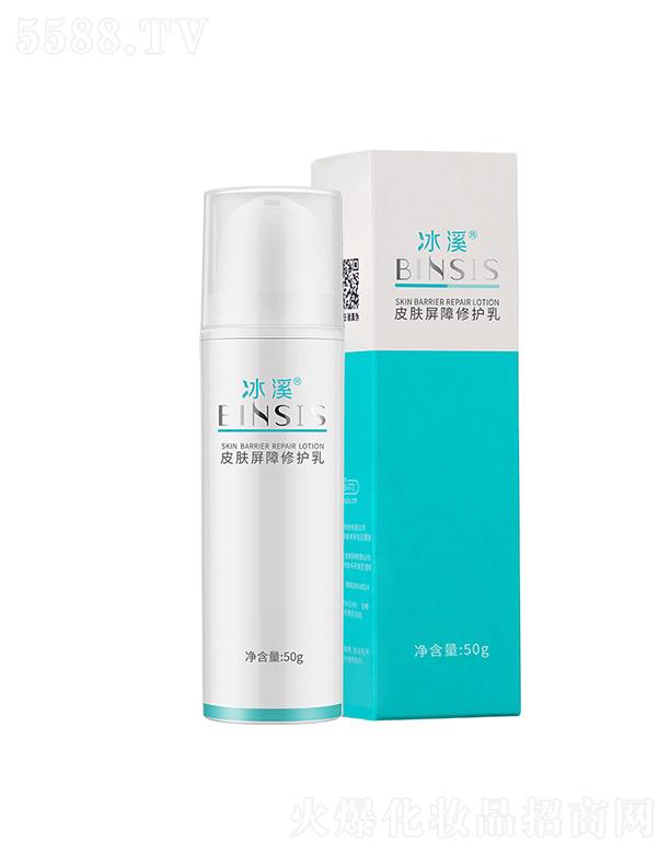 ��ϪƤ�w�������o�� 50g�|����ˬ������