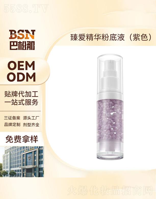 �V�|����������   ���������(��i)���A�۵�Һ   ����֊y