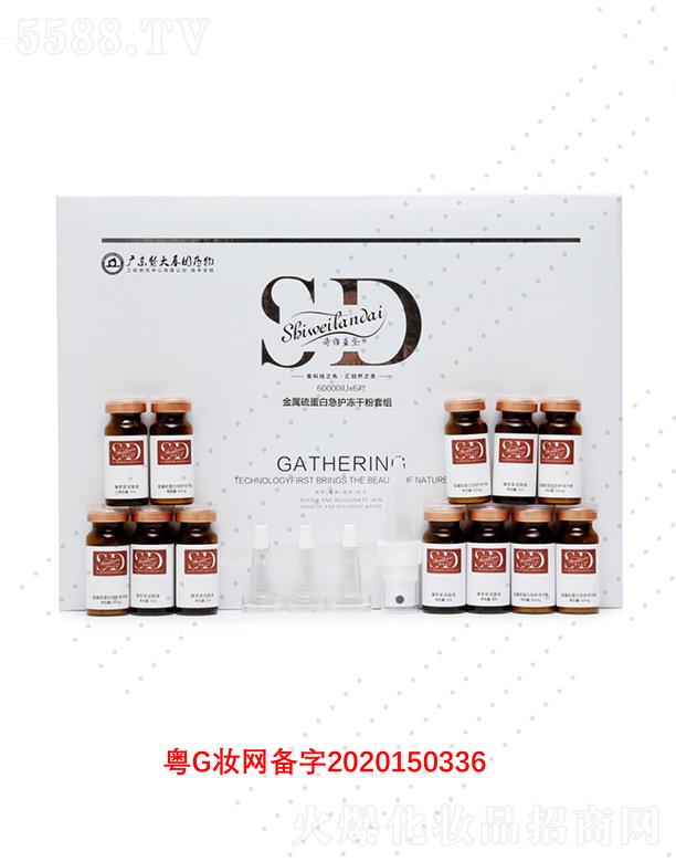 Ԋ�S�{������򵰰׼��o���ɷ�