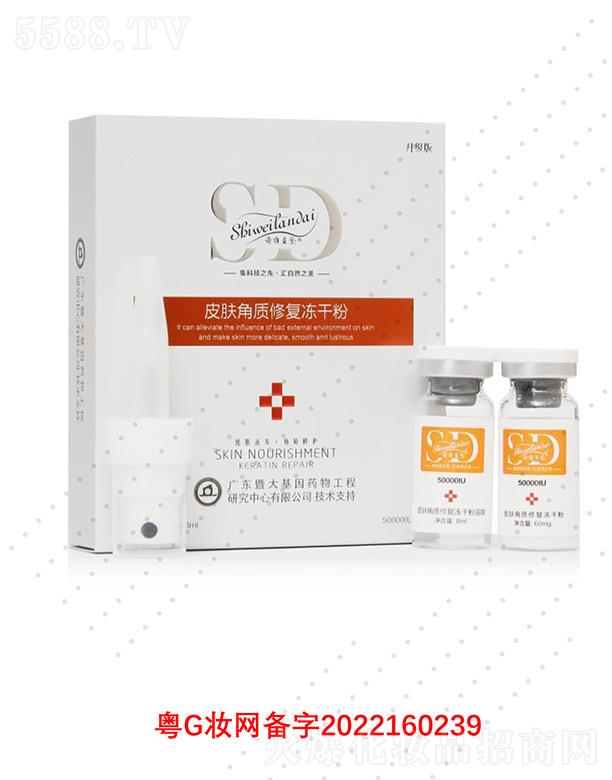 Ԋ�S�{��Ƥ�w���|(zh��)�ޏ�(f��)���ɷ�