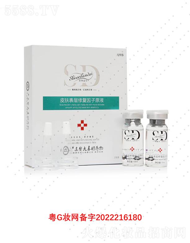 Ԋ(sh��)�S�{(l��n)��Ƥ�w��Ƥ���o(h��)����ԭҺ