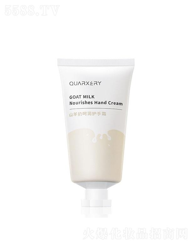 �V�����y���yƷ   Ȫ��ɽ���̺ǝ��o(h��)��˪   �����a(b��)ˮ