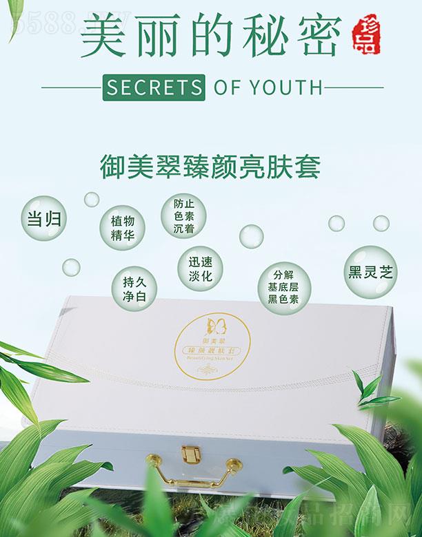 ������������w�� ֲ�ﾫ�A�־Ã���