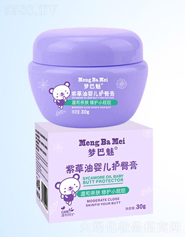 �������ϲ��͋냺�o�θ� 30g��Ȼ��ȡ���o����