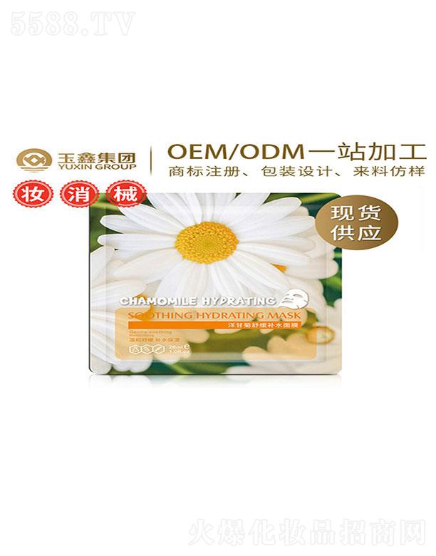 �V��������   ������ʾ��澏�a(b��)ˮ��Ĥ  ����ޏ�(f��)   ȥ���|(zh��)