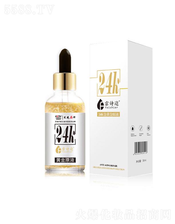 ���ϲ���   ����Ԋ������ԭҺ   �aˮ����