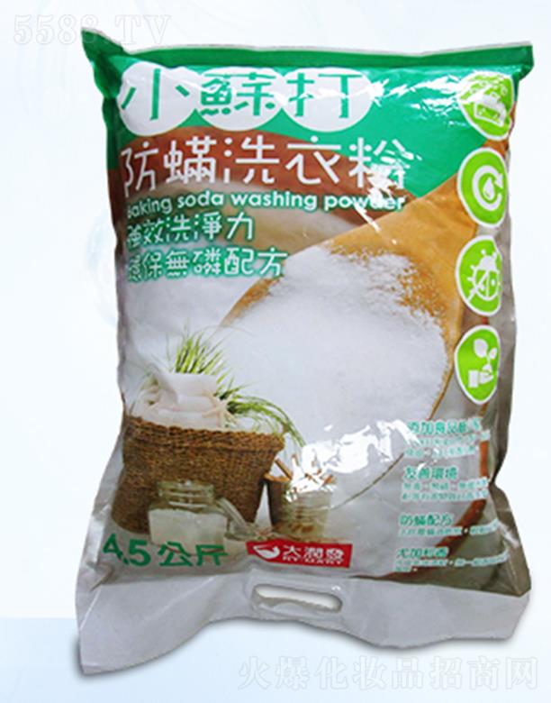 �|ݸ������OEMС�K�����ϴ�·� 4.5����