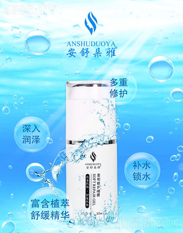 �������������o(h��)���Һ 30ml�εξ��A���띙��