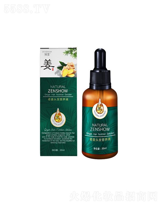 �V���������   �����o(h��)�l(f��)����   30ml   ���B(y��ng)�l(f��)�z