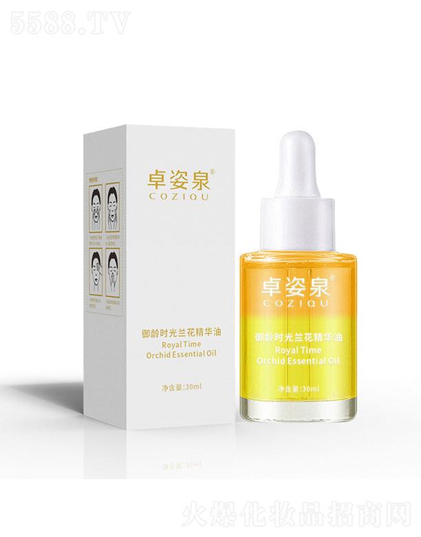 �V�ݳ���   ׿��Ȫ�p��΢�����龫�AҺ  ���B(y��ng)���o(h��)  ������