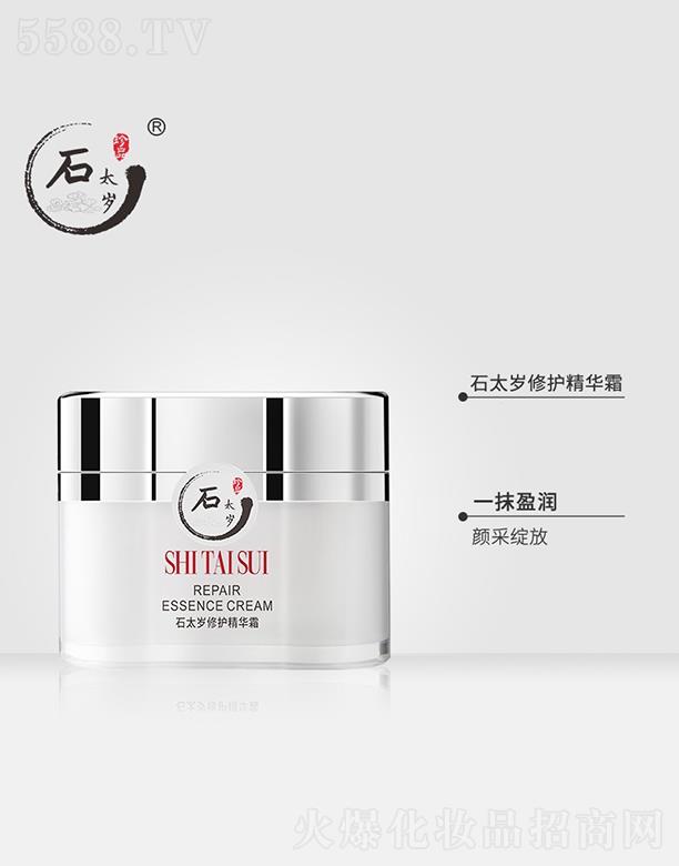 ʯ̫�q���o(h��)���A˪ ɾ`�� �iˮ����