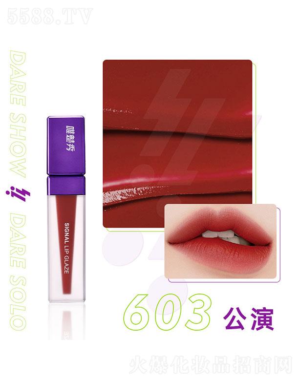 Ψ���㴽��603����