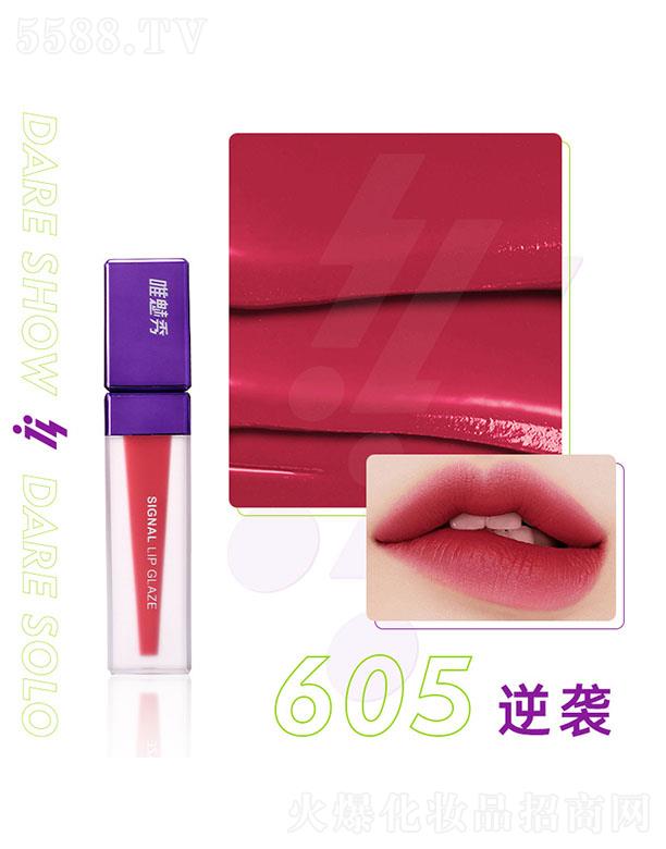 Ψ���㴽��605���u