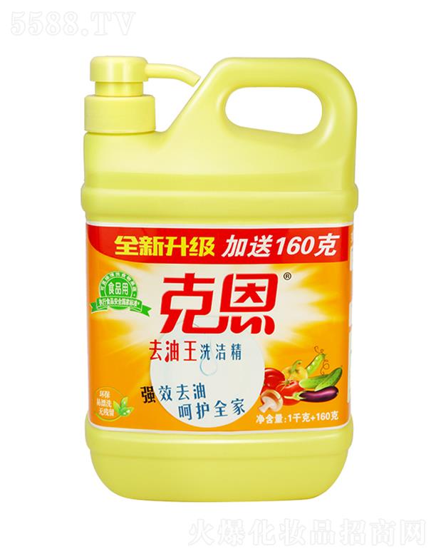 �˶�ȥ����ϴ���� 410g*30ƿ �כ_ϴ�o����