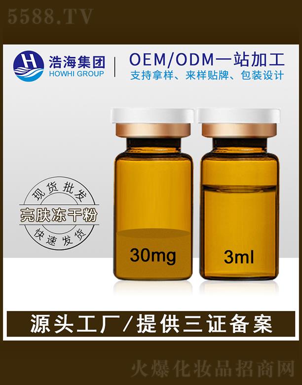 �ƺ��t(y��)ˎ�Ƽ�    �ƺ����w���ɷ�   �o�����y   �aˮ���������wɫ