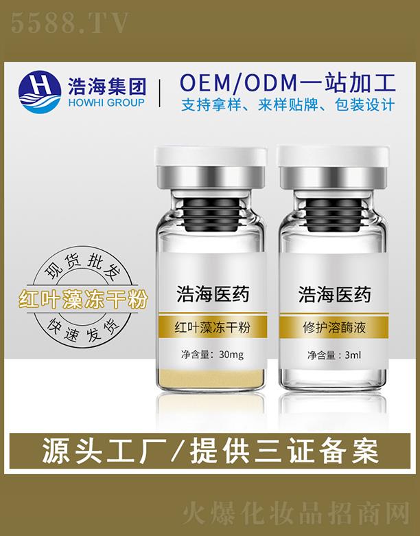 �ƺ��t(y��)ˎ�Ƽ�    �ƺ��t�~����ɷ�    ���y�aˮ���w