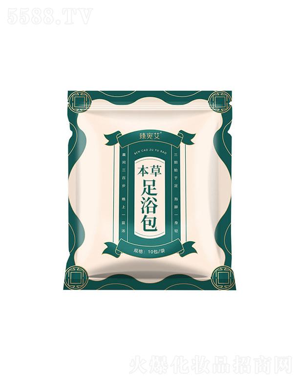 ���(y��ng)������   ���𰬲ݱ���ԡ��   �غ��B(y��ng)�o(h��)