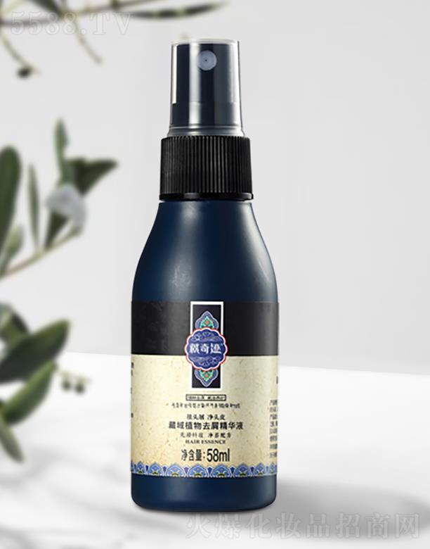 �����E����ֲ��ȥм���AҺ 58ml