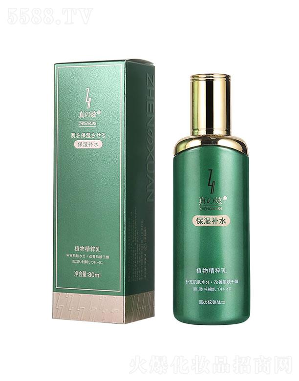 �V�|��ͨ   �����ֲ�ﾫ����   �����a(b��)ˮ���w