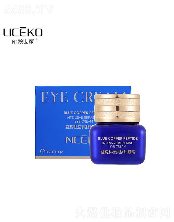 �V�������   ��������{(l��n)�~���ܼ����o(h��)��˪  20g   �澏�̝�    ������(x��)�y