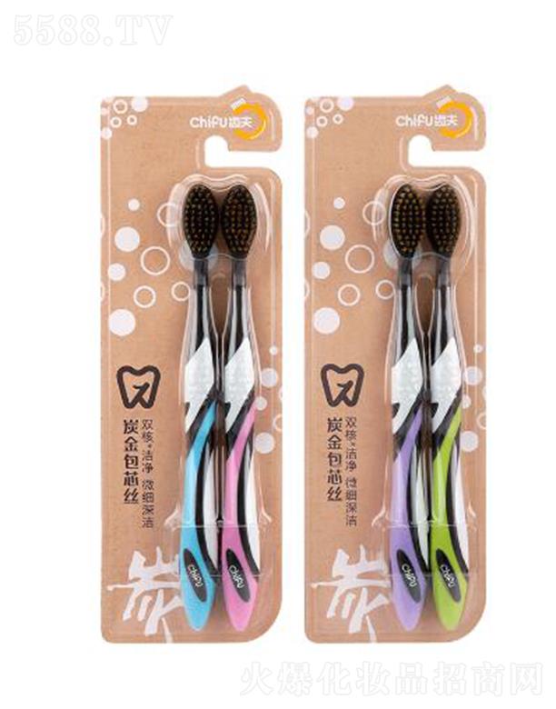 �X��CHIFU̿���о�z��ˢ