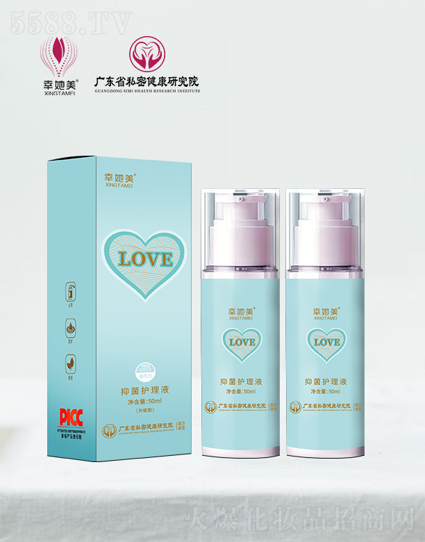 �������־��o��Һ 50ml