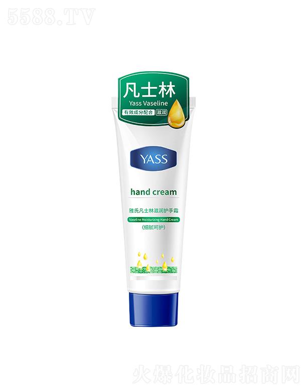 �V������   YASS��ʿ���̝���˪    �aˮ����