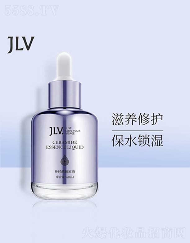JLV��(j��ng)����ԭҺ 60ml���B(y��ng)���o ��ˮ�i��