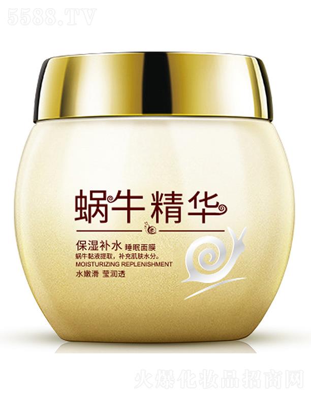 �V���А�(��i)ɏ  ��Ȫ��΁ţ���A�����a(b��)ˮ˯����Ĥ   �տsë��   �����wɫ