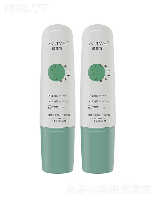 ���΢��eѩ��С������Ĥ ����坍ȥ���^