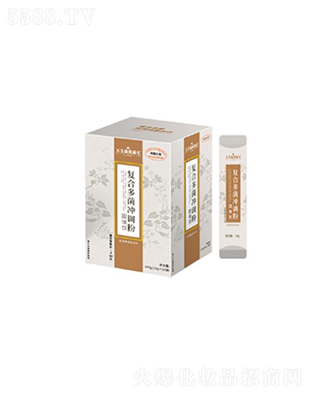 �������ͺ϶���_�{(di��o)�۹��w� 200g��10g��20����