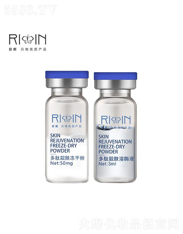 ���¶����n�w���ɷ� ��Ч����Ƥ�w�ֲ�